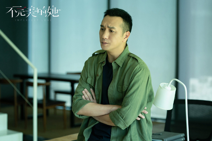 剧中田放。图片来自网络