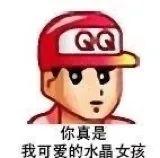 什么鬼？李佳琪的狗竟然出彩妆了！！！