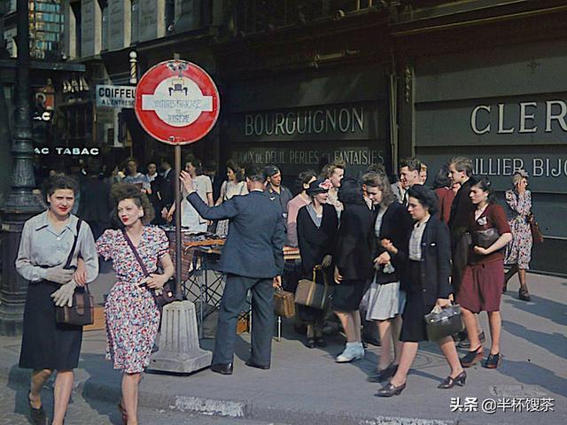 【烟云江湖】巴黎，德军开进后，投入侵略者怀抱的法国女郎们