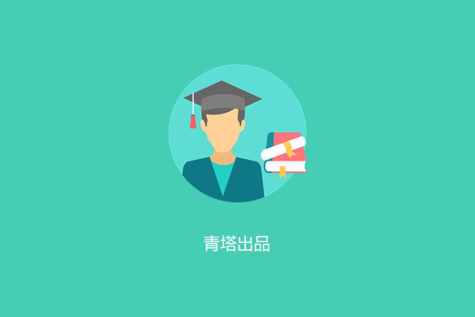 非医学专业本科生直接读博！​协和临床医学教育2021年面向37所名校招生