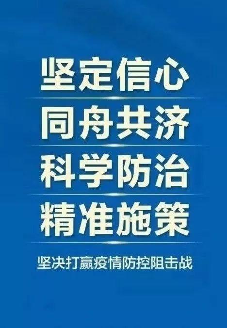 水环境治理丨我市35个雨污水整治点项目计划4月30日完工