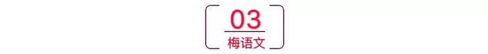 小学1-6年级知识点大全：字、词、句、修辞、古诗、常识丨可打印