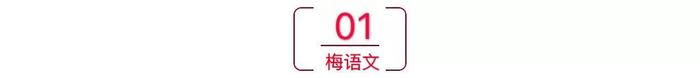 小学1-6年级知识点大全：字、词、句、修辞、古诗、常识丨可打印