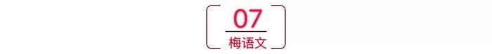 小学1-6年级知识点大全：字、词、句、修辞、古诗、常识丨可打印