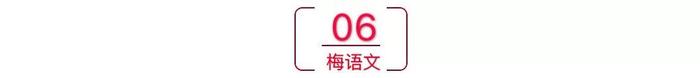 小学1-6年级知识点大全：字、词、句、修辞、古诗、常识丨可打印