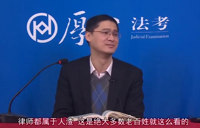 “我强奸自己犯法吗？”，B站的罗翔老师，太上头了...