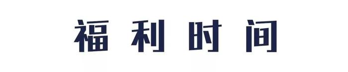 长沙人注意！在线申请！人均补贴3600元！4月最新看牙福利开始发放！