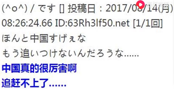 美团骑手登《时代周刊》，此刻，外国人很羡慕我们的外卖…