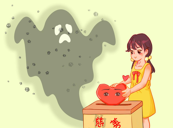 　　资料图 钟心宇 制