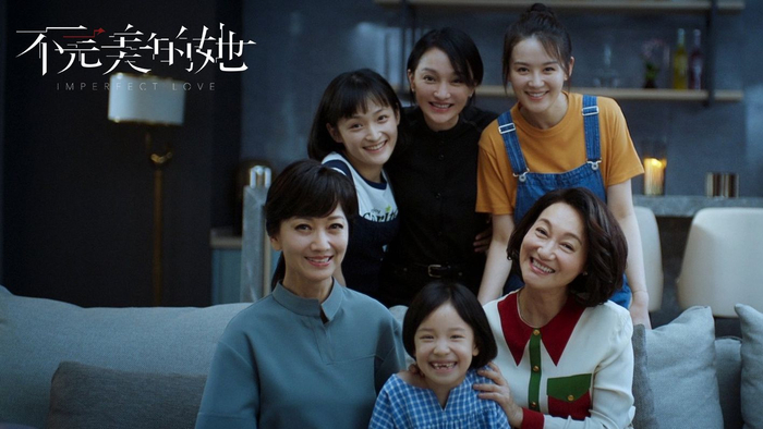 赵雅芝、惠英红等和周迅合作。图片来自网络