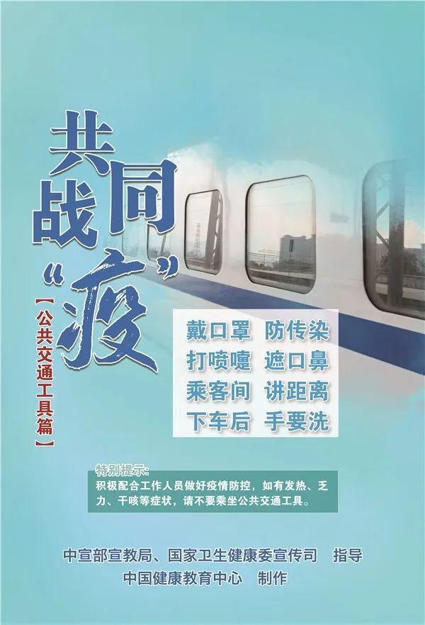 【围观】桂林女子玩手机游戏，把11万“玩”没了！