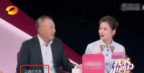 刘涛终于要离婚了？王珂清空所有恩爱微博