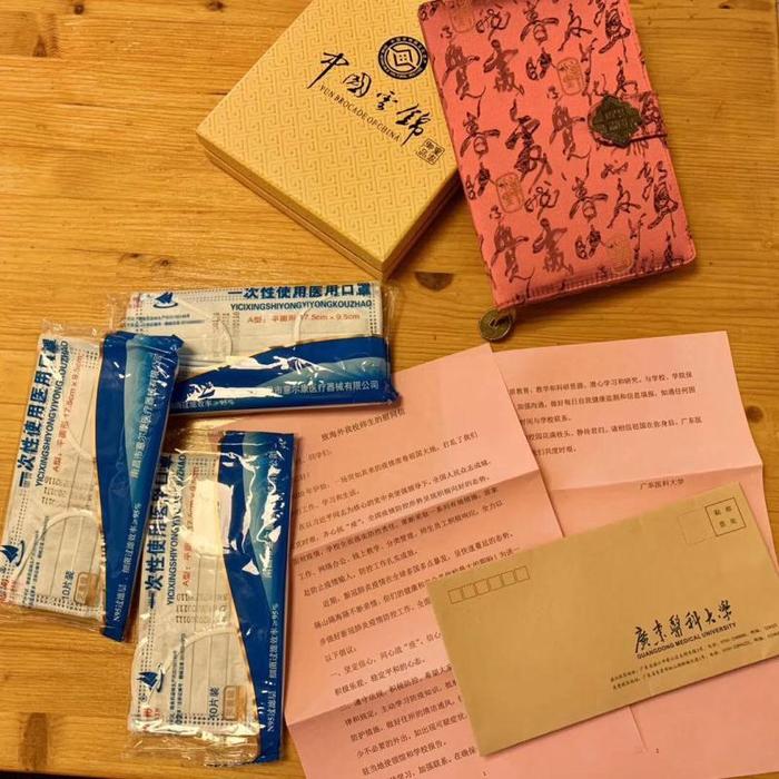 暖心！广东医科大学为境外师生寄送防疫爱心包裹