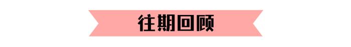 李子柒“停更”55天，助理曝光真相：请好好珍惜，那个陪你长大的人