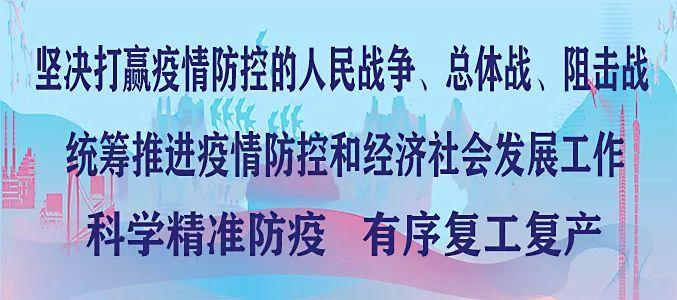 疫情期间不要乱服药，更要警惕药物滥用！