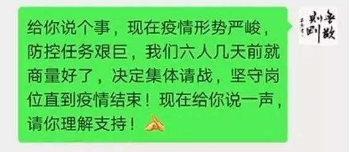 美国沦陷、英国封国、意大利市长集体气炸：原来，这才是中国抗疫成功的关键！