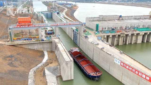 水利部：大藤峡水利枢纽工程船闸试通航成功