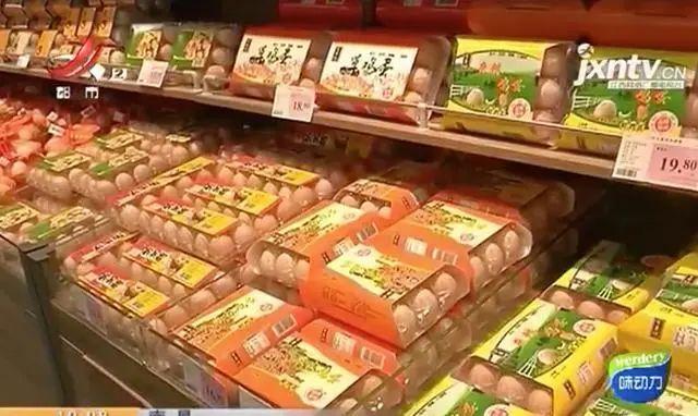 王府井首航超市、天虹、华联、大润发…南昌多家超市摊上事了！