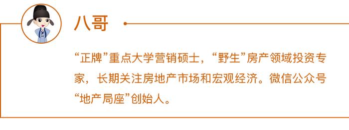 超级震撼！未来中国各个城市人口终极预测