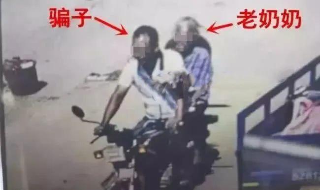 冒充熟人专骗空巢老人“养老钱”，茂名一男子被公诉