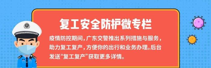 权威发布 | 全国公安交管部门组织第二次周末夜查统一行动，三天共查处酒驾醉驾2.2万余起