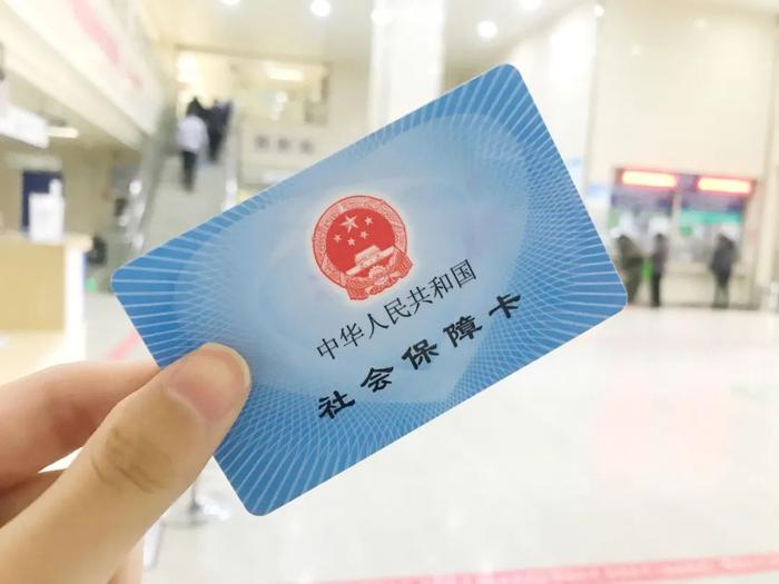 2019年云南处理违规医药机构9470家 追回医保基金3.74亿元