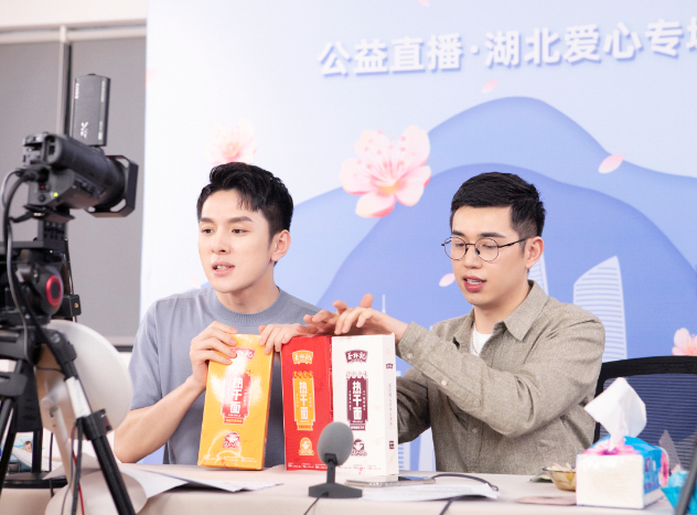 ▲图片来源：新京报网
