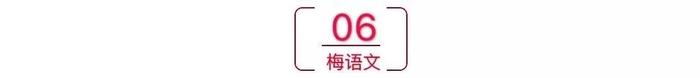 初中语文20本名著导读精华内容，几乎囊括了所有名著知识点！