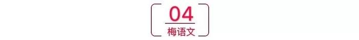 初中语文20本名著导读精华内容，几乎囊括了所有名著知识点！