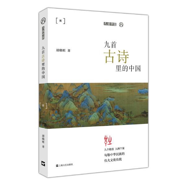 世纪出版向1649位上海援鄂医疗队员赠送“朵云世纪书箱”