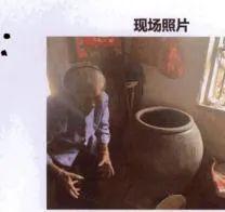 冒充熟人专骗空巢老人“养老钱”，茂名一男子被公诉