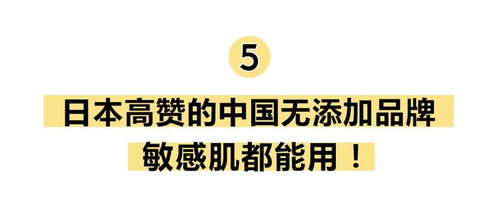 虐哭！50岁“大长今”竟长这样？！卸妆后全网直男轰动：糟糕，对大妈心动了...