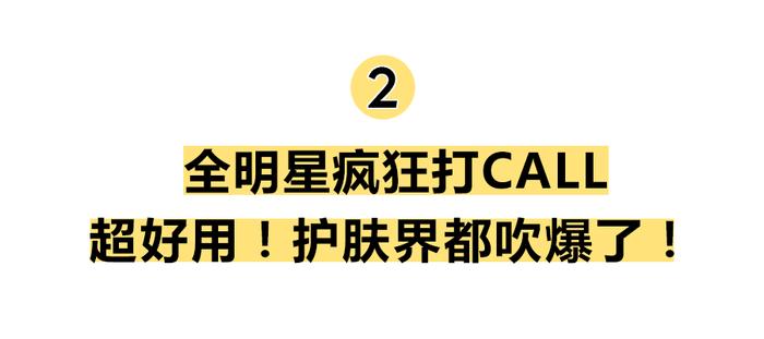 虐哭！50岁“大长今”竟长这样？！卸妆后全网直男轰动：糟糕，对大妈心动了...