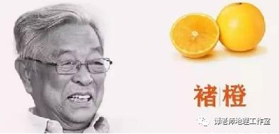 【热门考点】名师总结的八大热门考点！值得地理老师和考生收藏！