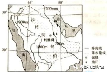 【热门考点】名师总结的八大热门考点！值得地理老师和考生收藏！