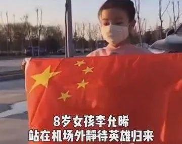 痛心！凉山山火造成19人遇难！这个国家时刻有人在为你拼命