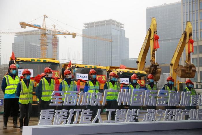 广州天河：粤港澳大湾区最大软件业集聚区，2020“瞄准”新基建