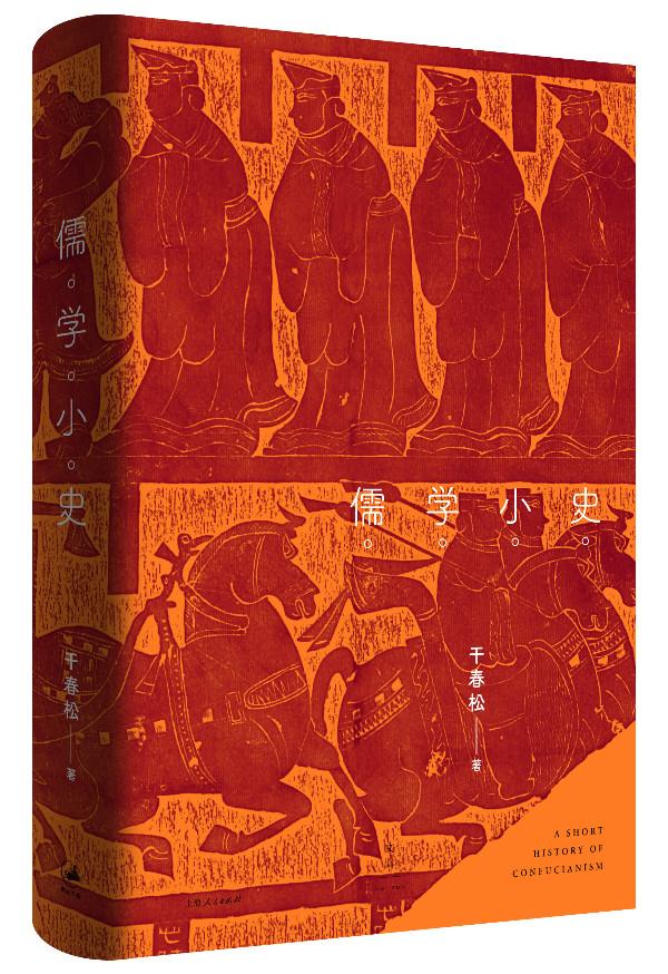 世纪出版向1649位上海援鄂医疗队员赠送“朵云世纪书箱”