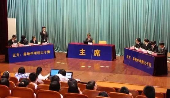 哈佛录取大陆7位学生履历公布！除了完美的成绩，哈佛看中的是什么？