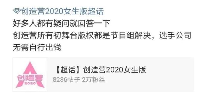 肖战时尚资源没了；爱豆机场敷面膜；鹅厂完爆271；霸王花资源掉了；小生们都在蹭他的热度？娘娘跟正午不合