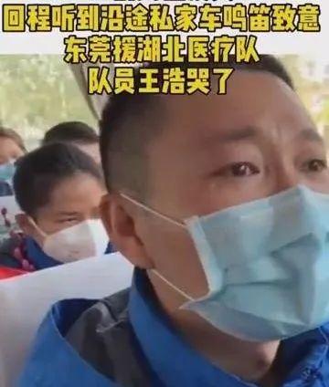 痛心！凉山山火造成19人遇难！这个国家时刻有人在为你拼命