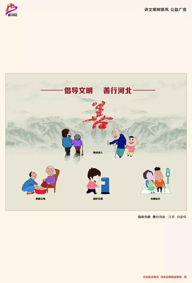 “无症状感染者”多吗？我们该如何防护自身？