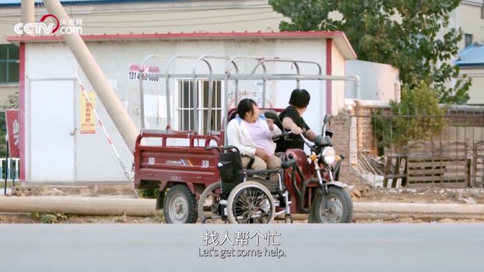 中国有八千多万残疾人，但我在街上总也见不到他们