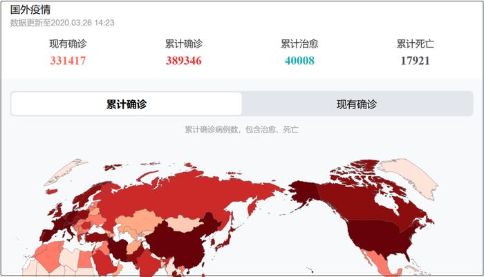 日本市长“厚脸皮”让中国还口罩，14亿中国人急了：你等着