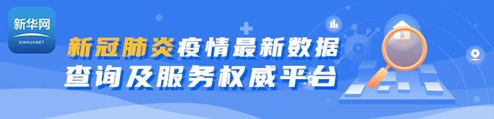 国家发展改革委：培育数字经济新业态 鼓励灵活就业