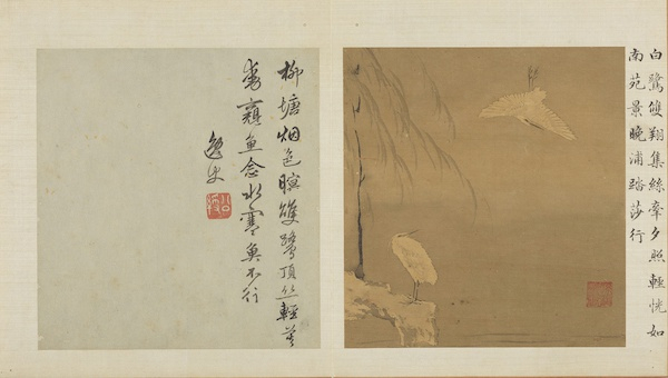 明 孙龙 写生册