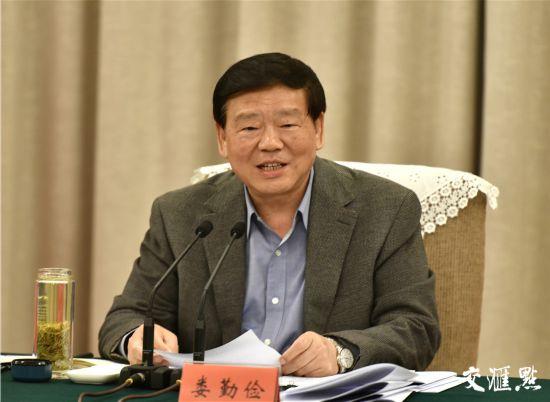 江苏省委应对疫情工作领导小组召开会议