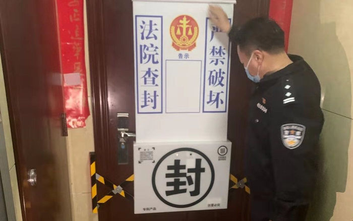 3月26日，郑州市管城区人民法院首次使用电子封条。 &nbsp;受访者供图