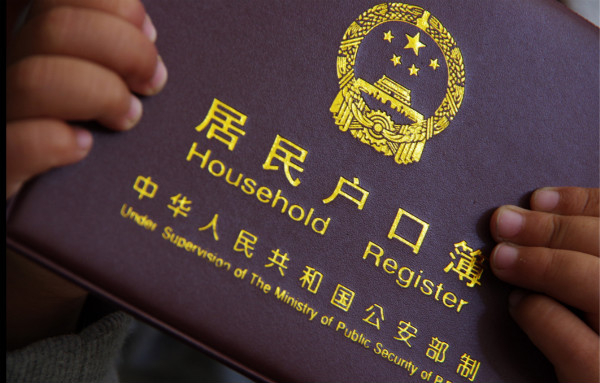 图片来源：东方IC