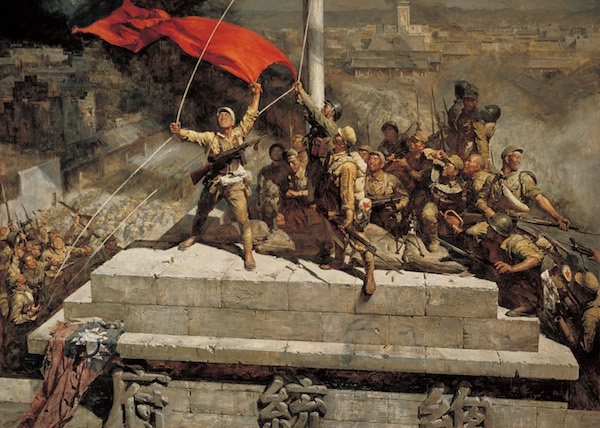 陈逸飞、魏景山，《占领总统府（蒋家王朝的覆灭）》